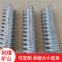 厂家直发矿用高强度皮带扣T10皮带扣 22#矿用皮带扣 8-10mm皮带扣