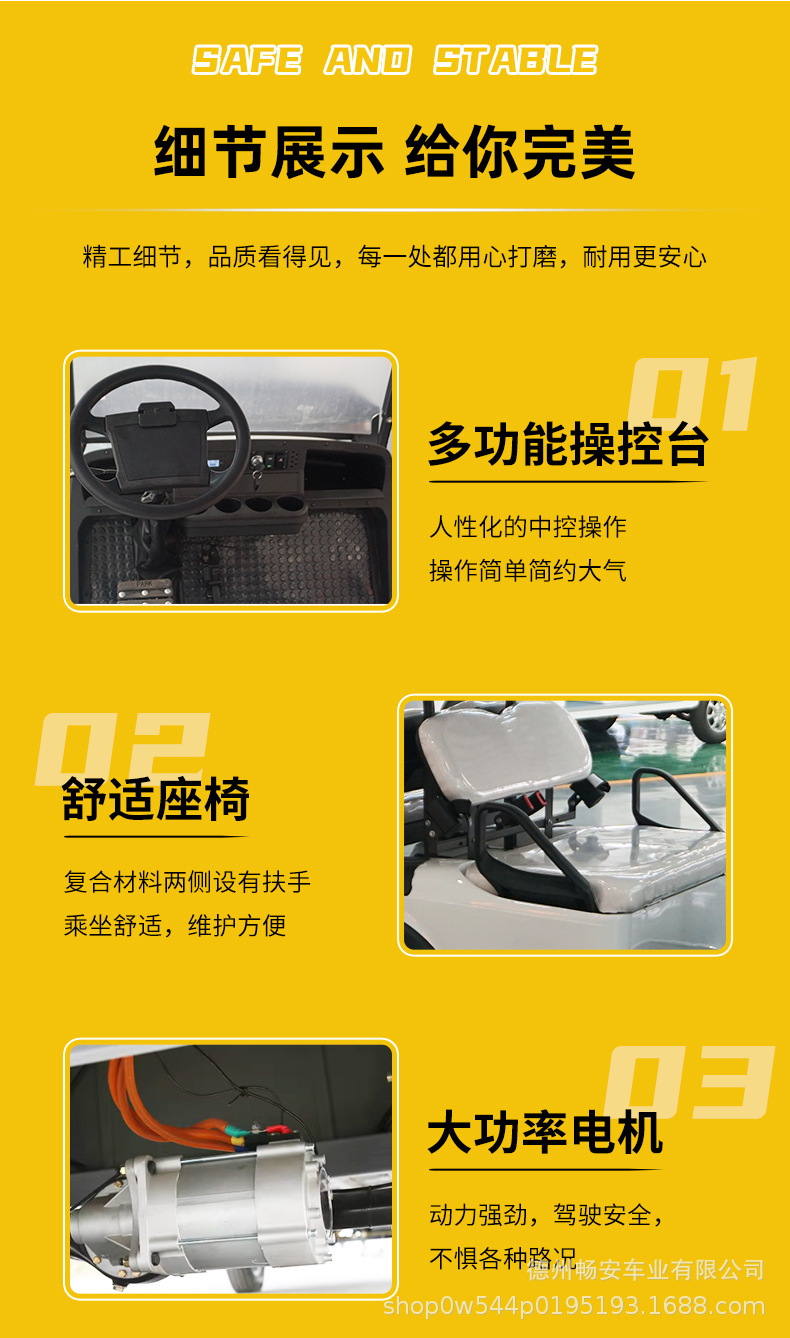 Cross-Border Tourist Shuttle Bus Golf Cart Electric Golf Cart Sightseeing Car 2-4-6 Seater Four-Wheel Sightseeing Car