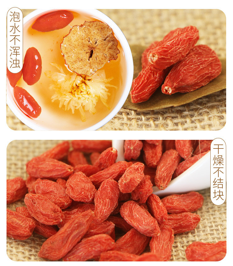 Ningxia Goji Berries Gou Qi Zi 500g Premium Dried Red and Black Wolfberry for Tea and Cooking quality and texture