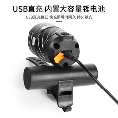 Bicycle headlight T6 night riding bright flashlight mountain bike USB charging car headlight long-range bicycle accessories