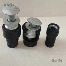 ���ٹ�·�����o�ڰ���I��˨���b��ж��˨��Ͳ��̫��