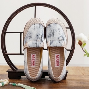 �¿��ϱ�����Ь�������ꋌ��Ь����ܛ�����m���L����һ�_�ŷ���Ь