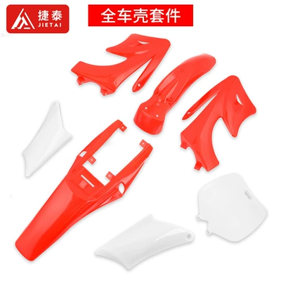 Motosiklet ləvazimatları və aksesuarları: mini motorcycle plastic parts
