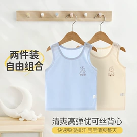 连身衣、爬服;童马甲;童家居服上装