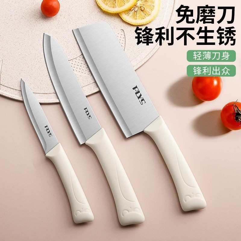 Cuchillo de frutas cuchillo de cocina doméstico de acero inoxidable cuchillo de cocina cuchillo de cocina ligero cortador de carne