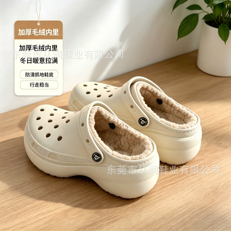 Original label: Cor winter clogs for women, cloud cotton slippers, non-slip soft-soled indoor/outdoor clogs with plush lining Original label: Cor winter clogs for women, cloud cotton slippers, non-slip soft-soled indoor/outdoor clogs with plush lining