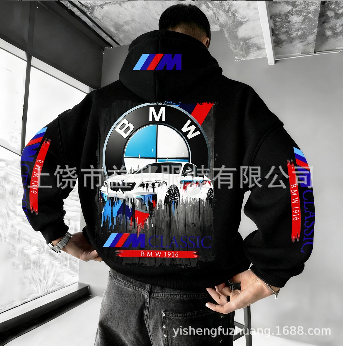 【新客立减】新款保时捷迈凯伦宝马GTR数码印花宽松连帽卫衣