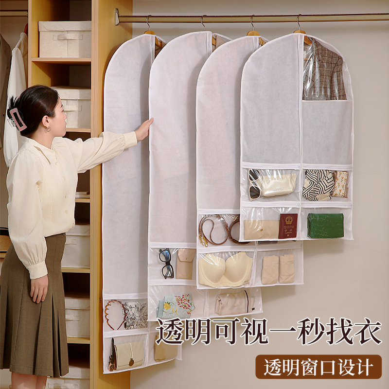 Nueva bolsa de polvo multifuncional con cuadrícula para ropa doméstica cubierta de polvo armario visual colgante artefacto de almacenamiento
