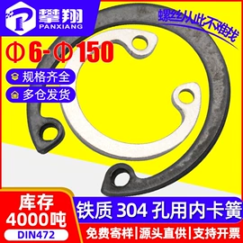 螺钉;螺母;螺栓