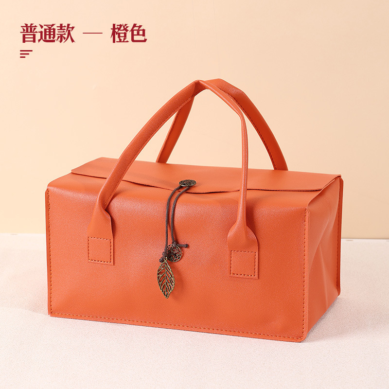 Оранжевый; длина 30*ширина 17*высота 14см