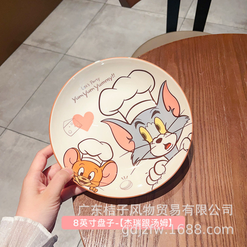 猫和老鼠陶瓷饭碗家用儿童吃饭碗2025高颜值米饭碗单个盘子菜盘|undefined