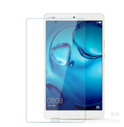 Applicable to Huawei M5 8-inch youth version tempered film tablet protective film 10.1-inch T5 C5 anti-blue light Film