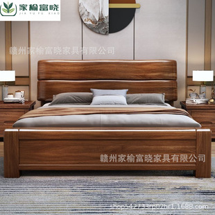 Yu Chinese style Chinese walnut Chinese solid wood bed 1.8 meters 2.0x2.2 meters twin bed 1.5m factory straight