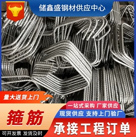 方管;镀锌管;方钢