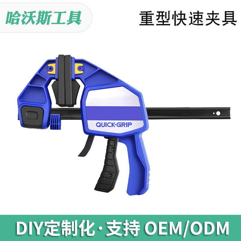 重型F型木工夹快速固定直角夹具拼板夹紧大力扩张安装定位工具