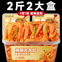 ���u������s�Zؕ�˟o���uצȥ���Pצ������ʳ�W�tС����ʳ