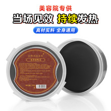 WSlșȫBo򌺮ɢĲݱșĸ