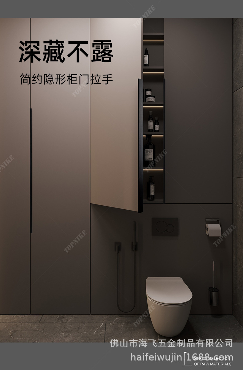 2023款拉手6详情页790_03.jpg