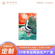 ������մɱڮ��S��  �ŵ����Lɽˮ�L���������^���҃���ڮ�����