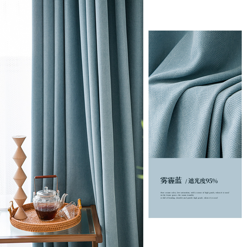 Patrón de espiga (Original)-azul neblina