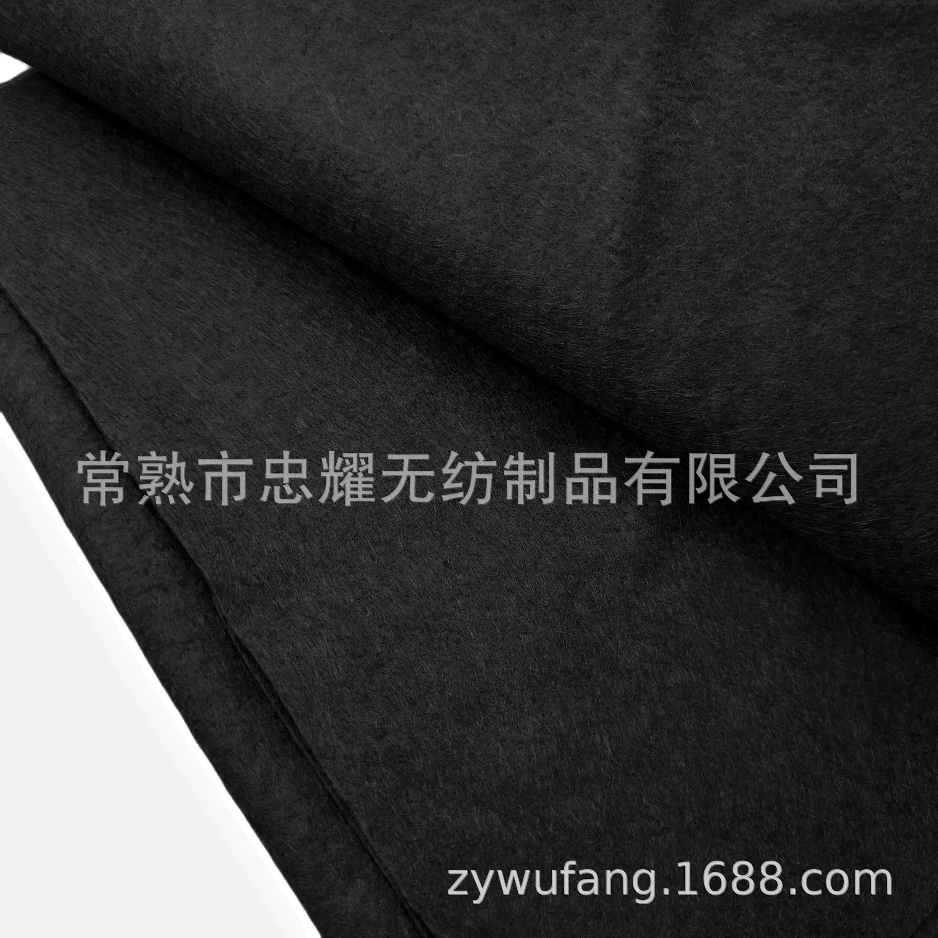 厂家供应针刺黑色无纺布皮革基布毛毡布不织布黑色复合无纺布衬布