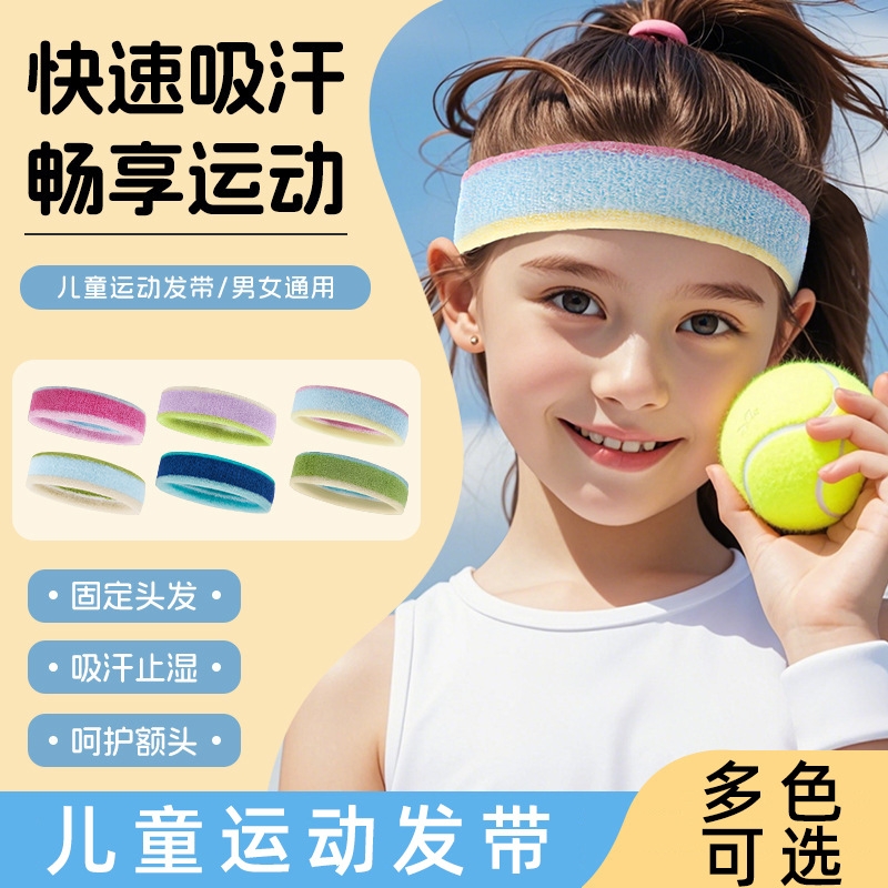 Bovens Kidsren's Sports Headband Sweat-Absorbent Headscarf for Boys and Girls Sweat-Guided Basketball Running Hair Band Hip-Hop Antiperspirant Headband