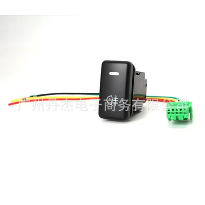 for Toyota FJ cooluze: Other Car Modifications - rear-fog-light-switch-tail-line