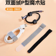 �羳P��ħ�g�N�����p��q�W����X��늾��Դ�����Gʧ�̶�������