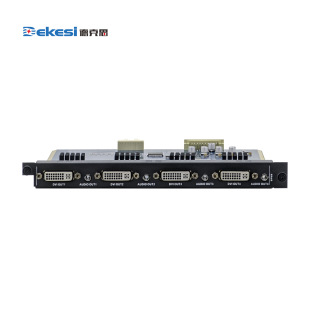 Dekesi/dekesi-backcasting Conference Engineering Category-d-9244HC-HDMI Seamless Hd Output Card