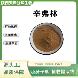 ������ �׌�ֲ����ȡ�� �׌�������ԭ�Ϲ��� �����׌��Sͪ