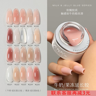 MRNAIL�tɫ���L�z��Ĥ�ڰ�ţ�̽����z���͹⯟�㼡���׿������L