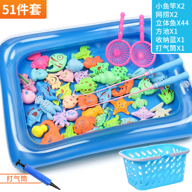 Fishing 51-piece square pool