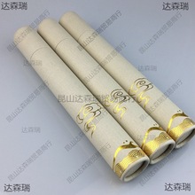 �����ߙnţƤ�� ��Ȼ�� ��Ͳ������ܰ��b �F؛