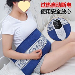 热敷包电加热家用艾灸护腰带盐包热敷袋理疗袋子源头厂家批发