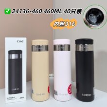 ���ر���ʿ���_�ݲ豭��y316���P��̄�܇�d��