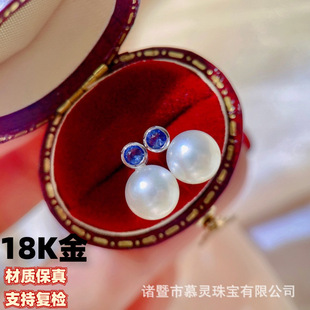 18K Gold Sapphire Earrings Designer Original Series Natural Round Sapphire Color Rich Accessories Do Not Include Beads