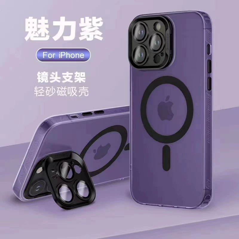Apple, матовый совместимый невидимый шланг/трубка, чехол для телефона, iPhone 13, линза, защитный чехол, iphone, 15promax