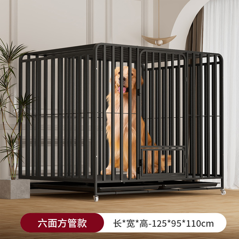 方管狗笼子大型犬金毛室内中型犬家用小型犬宠物狗窝别墅通用笼|undefined
