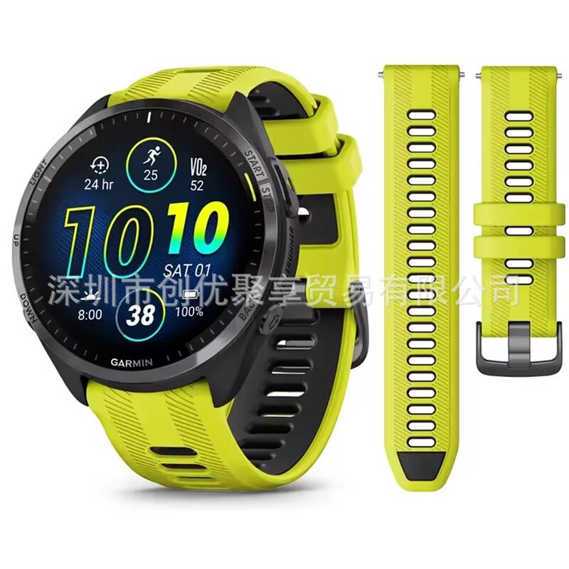 Suitable for Garmin Forerunner970 965 955 945 Silicone Strap 22mm Two-Color Sports