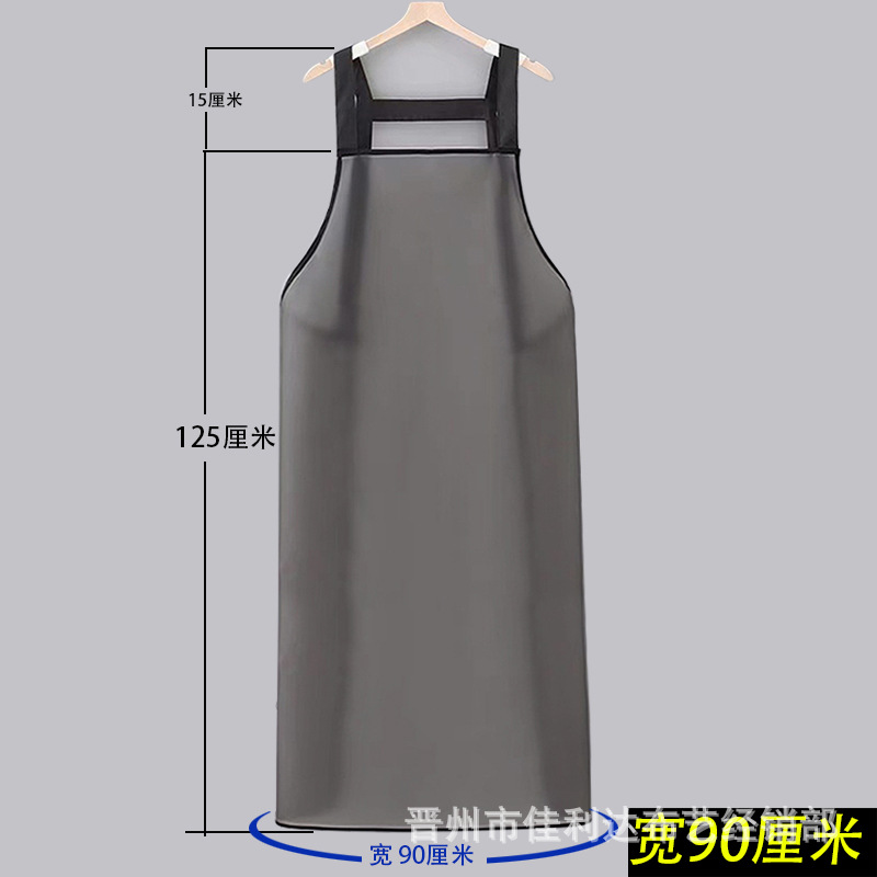 폭 90cm / 길이【 125cm 】포켓 없음