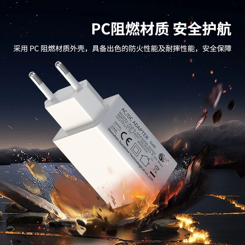 スポット 5V1A 携帯電話充電器 EU プラグ CE に適した Android 5V2A 電源アダプタ小型家電充電ヘッド|undefined