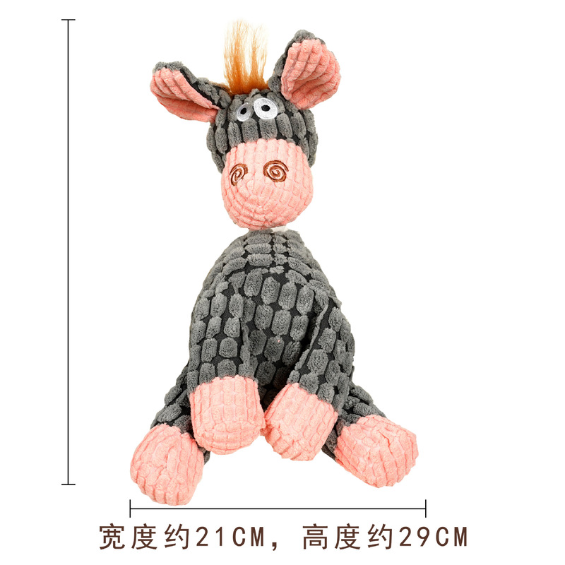 ✅ ぬいぐるみ犬用フレンチブルドッグ耐噛みボールロープ音出しおもちゃフルーツ漫画動物猫ペット用|undefined