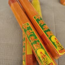 ���S���l�ܷ��S�㾀�������������Ʒ�Y���ω����������������