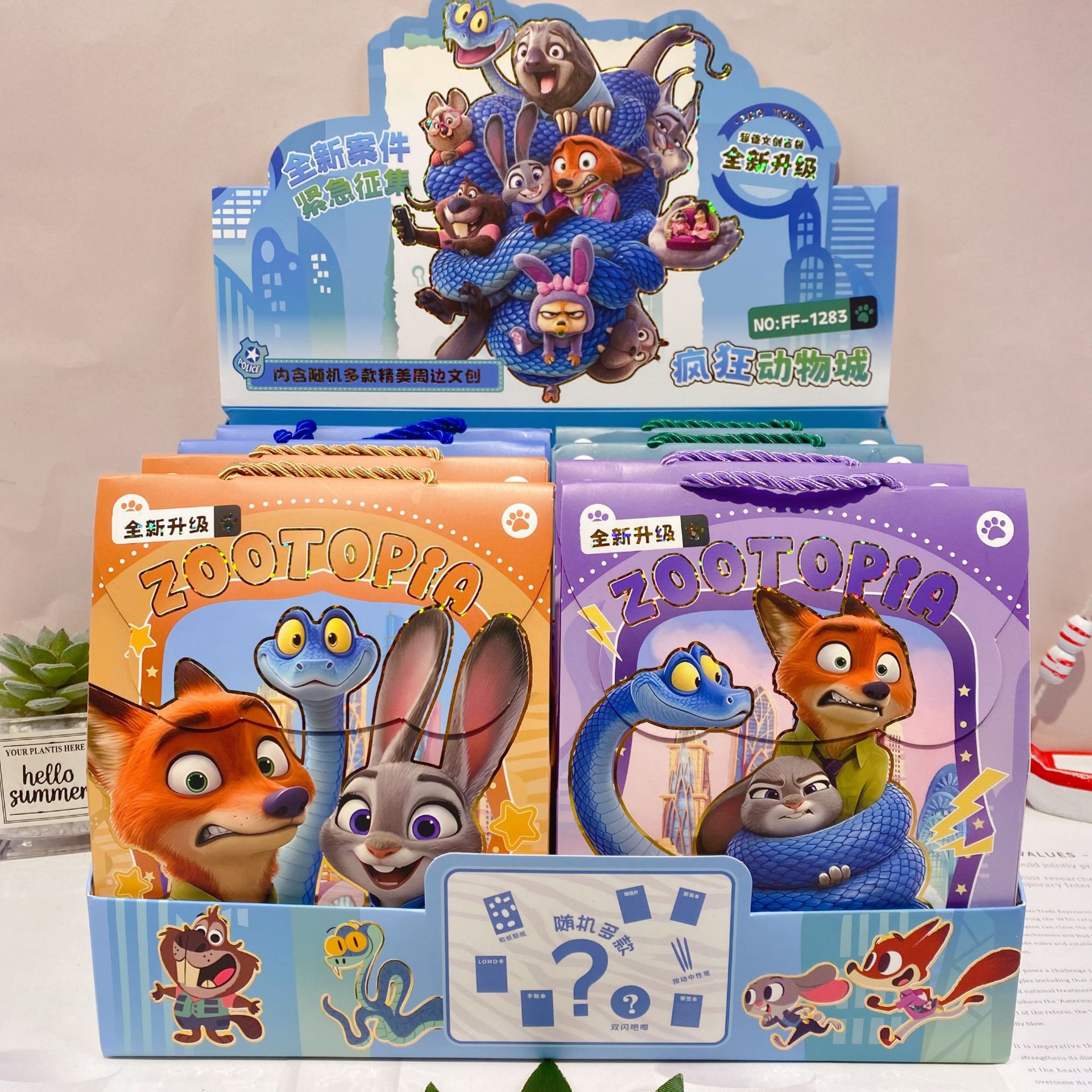 微信图片_20251223142544_8764_7