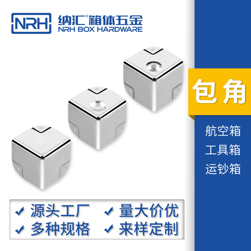 protective corner covers stainless steel