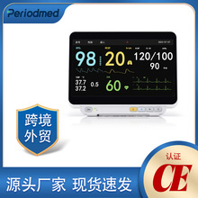 �羳��������˼������໤��ҽԺҽ�ñ�Яʽ����ʽ����15������