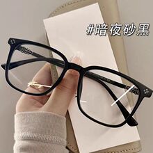 T7267�������������۾��򸴹ų���90����ƽ�⾵��������۾���