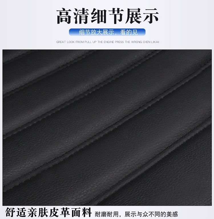 Suitable for Hyundai ix35, Elantra, Langdong, Mistra, Lingdong, Tucson. Full coverage seat covers for all seasons