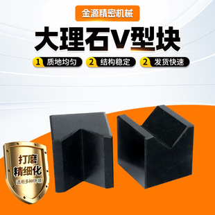 �F؛����ʯv�ͼ�V�͉K�߾��ܵȸ߉K�������ߵȸߜy������ʯV�ͼ�