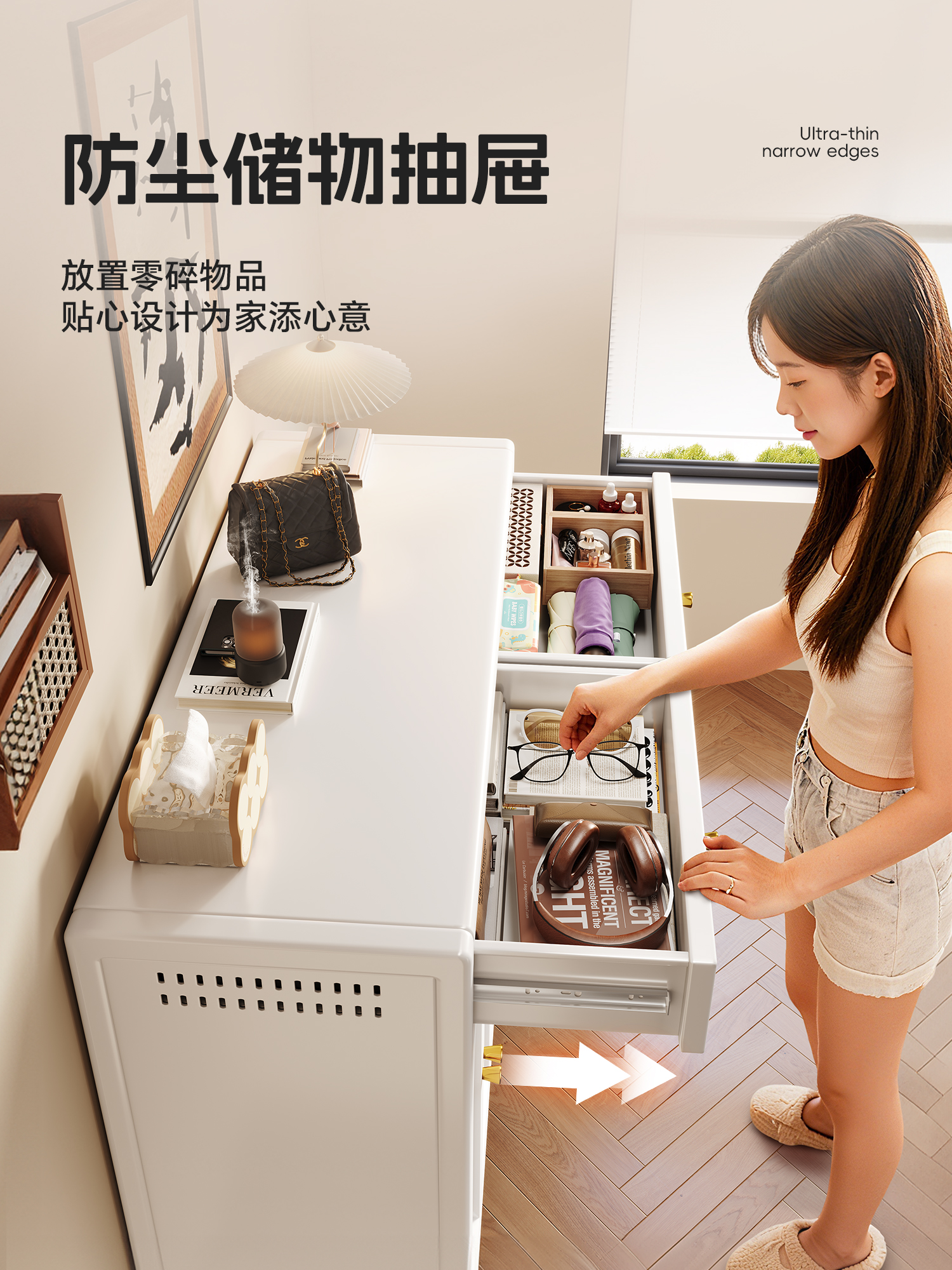 ✅ Steel Shoe Cabinet for Home Use with Drawer Storage, Integrated Against the Wall, for Entryway, Hallway, and Exterior Use